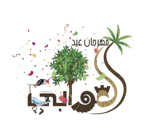 FxeKTEJXgAArCzv-removebg-preview