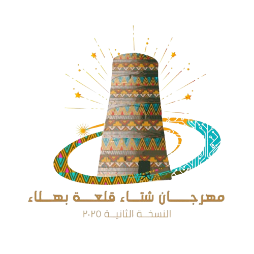 IMG-20250202-WA0065-removebg-preview